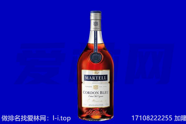 庆阳市庆城回收洋酒