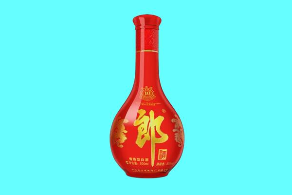 庆阳市庆城郎酒回收.jpg