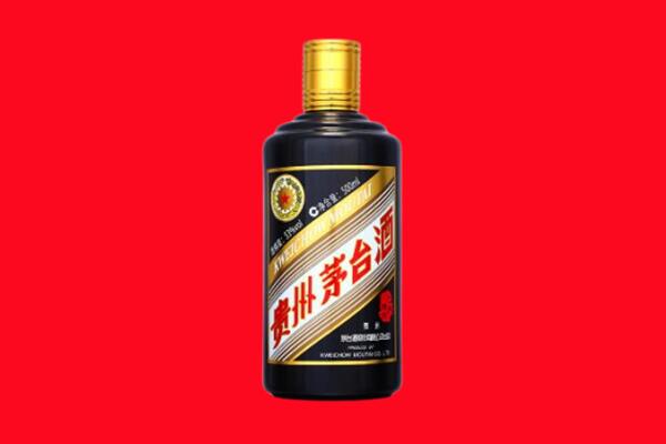 庆阳市庆城回收单瓶茅台酒.jpg
